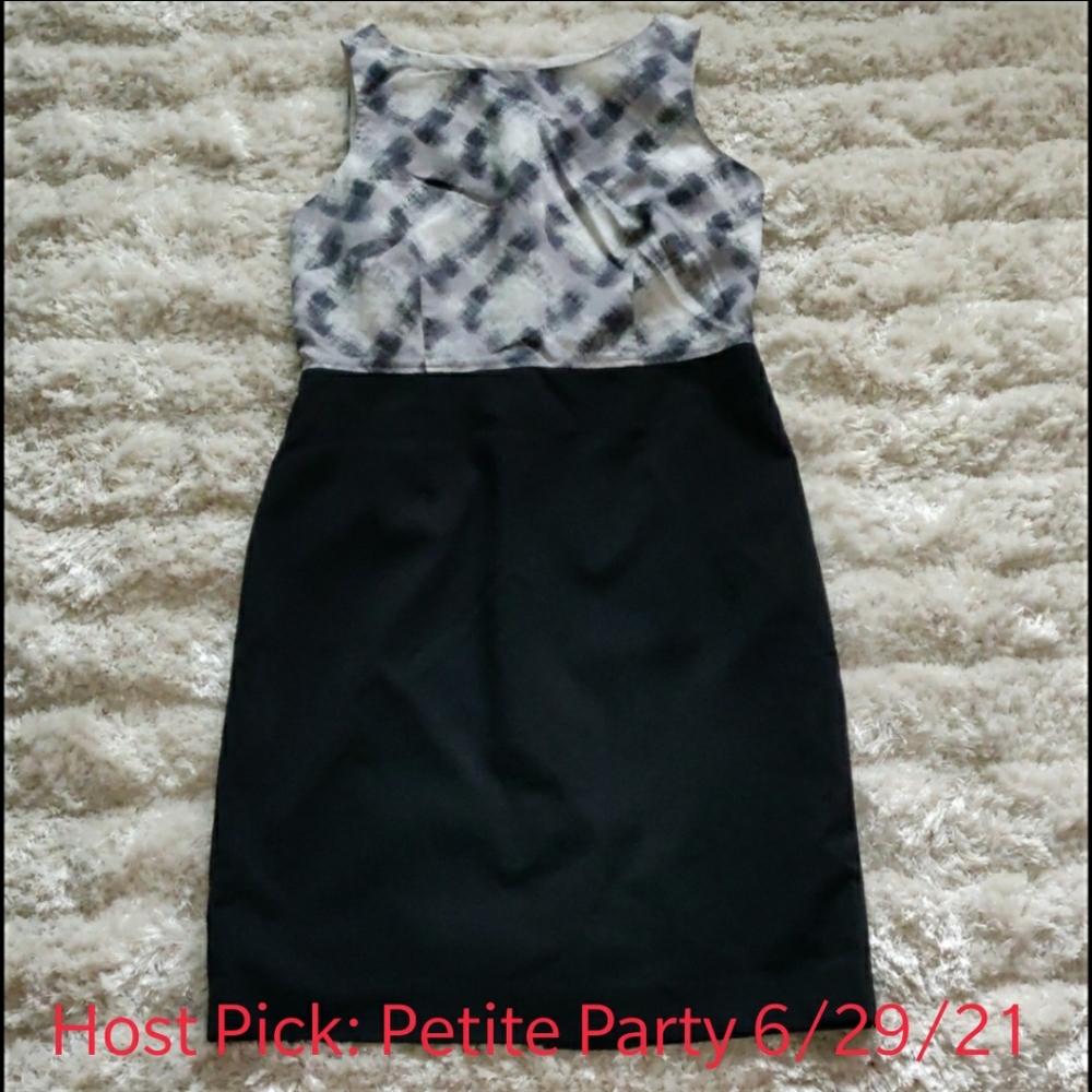 🎉Host Pick🎉 GUC Petite fitted work dress